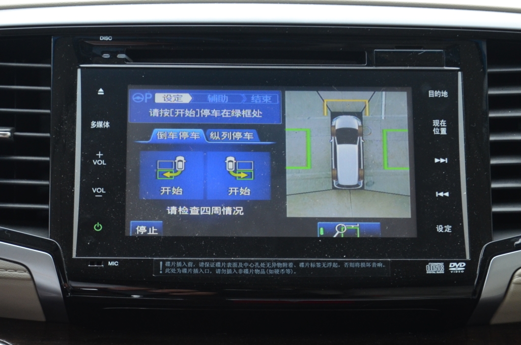 实地体验，新奥德赛缘何逆势热销